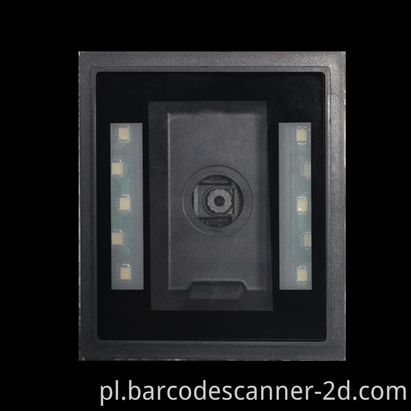 Embedded Barcode Scanner